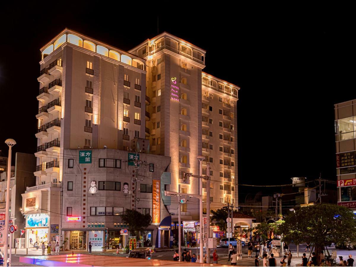 Hotel Palm Royal Naha Kokusai Street Eksteriør billede